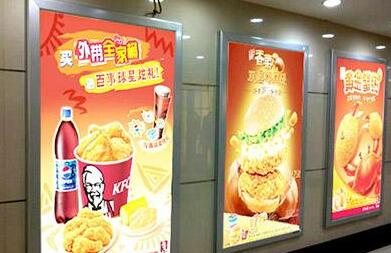 超薄灯箱具备哪些特点？